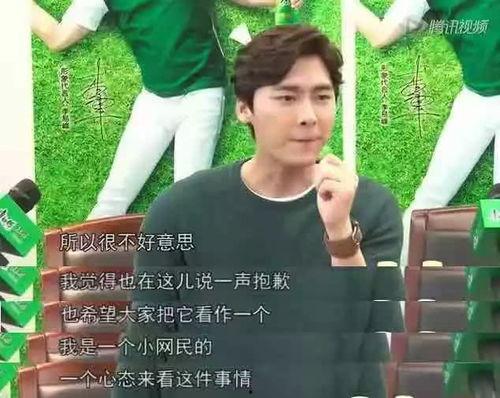 娱乐吃瓜八卦账号怎么弄