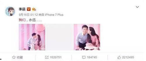 娱乐吃瓜相关话题