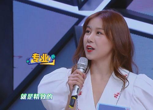 娱乐吃瓜君徐老师,徐老师带你领略娱乐圈的“吃瓜”盛宴