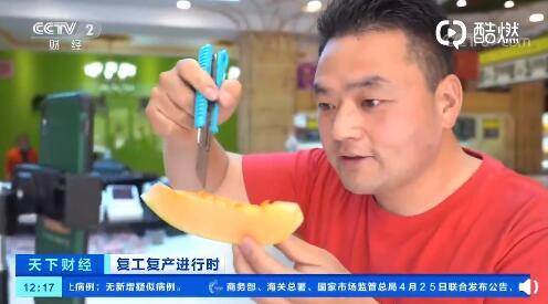 娱乐吃瓜老头直播,娱乐吃瓜老头,带你领略直播界的趣味人生